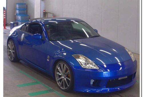 Nissan 350Z 2005 Manual - Imagen 2