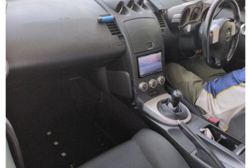 Nissan 350Z 2005 Manual - Imagen 5