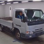 Nissan Atlas 2000