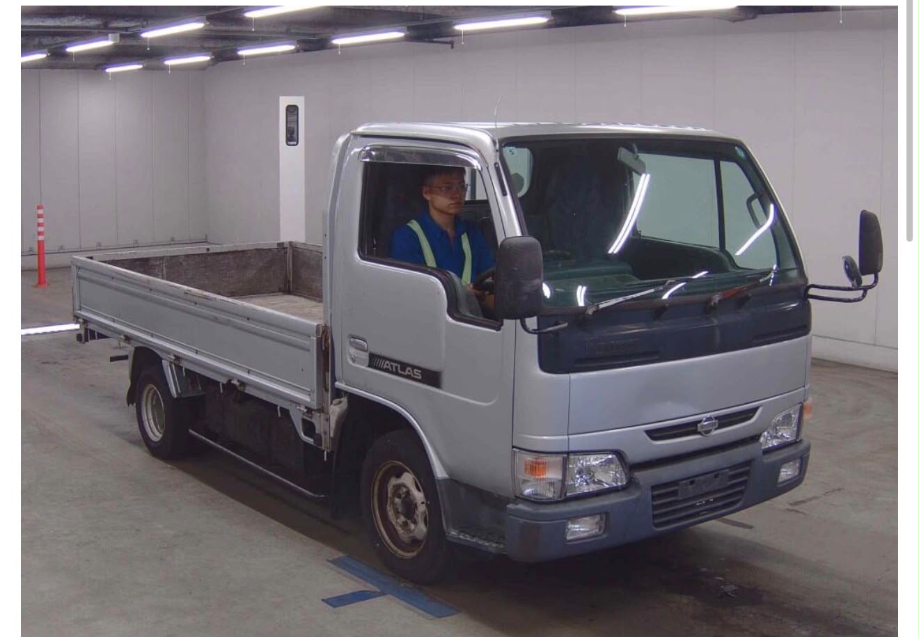 WhatsApp Image 2026-07-17 at 12.40.24 (1) Nissan Atlas 2000 - Imagen 1