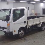 Nissan Atlas 2018
