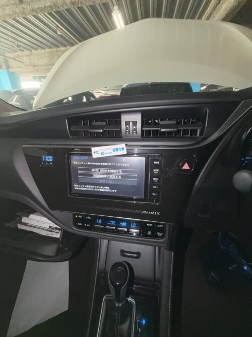Toyota Auris 150X S Package 2015 - Imagen 5