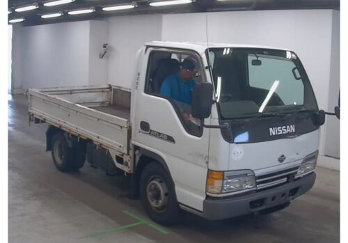 Nissan Atlas 2001 - Imagen 2