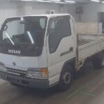 Nissan Atlas 2001