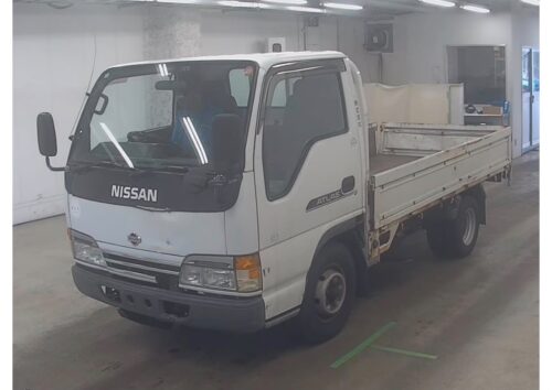 Nissan Atlas 2001