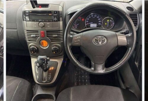Toyota Rush 2013 - Imagen 5