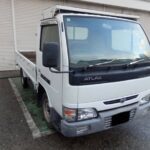 Nissan Atlas 2000