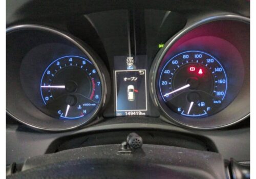 Toyota Auris 150X S Package 2015 - Imagen 6