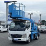 Mitsubishi Canter Canasta Aérea (12.3m) 2006