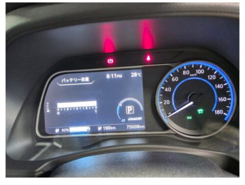 Nissan Leaf G (Eléctrico 40kWh) 2018 - Imagen 6