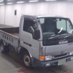 Nissan Atlas Truck TD27 Diésel 1997