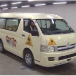 Toyota Hiace Wagon (10 Pasajeros) 2007 (Beige)